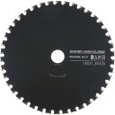 【SALE価格】IWOOD 鉄人の刃 スーパーハイクラス Φ110 ( 99451 ) (株)小山金属工業所