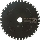 【SALE価格】IWOOD 鉄人の刃 スーパーハイクラス Φ180 ( 99454 ) (株)小山金属工業所