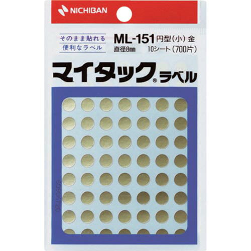 SALEʡۥ˥Х󡡥ޥå٥ʥ顼٥ML151⡡8mm ML-1519 ( ML1519 ) ˥Хʳ