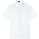 【SALE価格】アイトス ボタンダウン半袖ポロシャツ ホワイト LL ( 10599-001-LL ) アイトス(株)