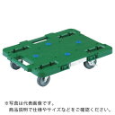【SALE価格】TRUSCO 樹脂製平台車 ルートバン 400X600 4輪自在 ストッパー付 緑 ( MPB-600JS-GN ) トラスコ中山(株)(4)