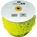 TRUSCO プラチェーン 6MMX50M 蛍光イエロー ( TPC-6LY-50 ) トラスコ中山(株)