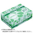 共和 わごむわゴム輪ゴム #18 アメ色 100g箱入 (約585本入) ( GHM-036 ) (株)共和