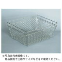 【SALE価格】SANWA ステンレスSS洗浄カゴ 小 ( SK-SS-SJS ) 三和化研工業(株)