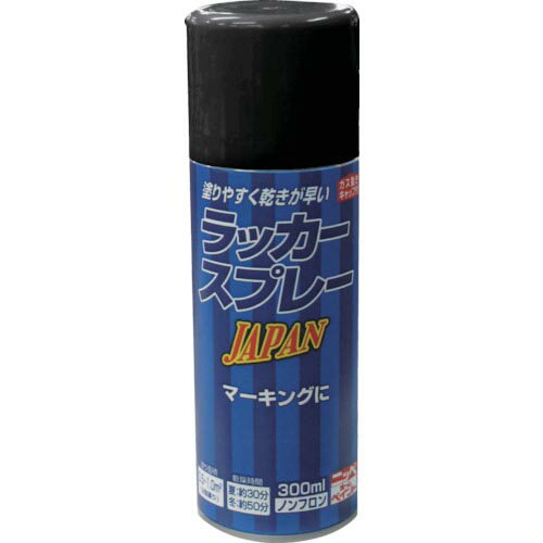 ニッぺ　ラッカースプレー　JAPAN　300ml　つやなしブラック　221T003−300 4976124253225 ( 221T003300 ) ニッペホームプロダクツ（株）のサムネイル
