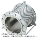 NFK 排気ライン用伸縮管継手 フランジ5K/SS400(接液部SUS) 300A×200L ( NK-7300/5K-SS400-300A-200L ) 南国フレキ工業(株)