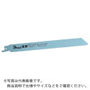 ハウスB.M バイメタルセーバーソー替刃解体プロ用 (10枚入) ( KBM-250 ) (株)ハウスビーエム