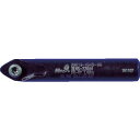 Nine9 刻印カッター ホルダー ( 99619-V045-06 ) (株)ムラキ