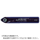 Nine9 刻印カッター ホルダー ( 99619-V060-06 ) (株)ムラキ