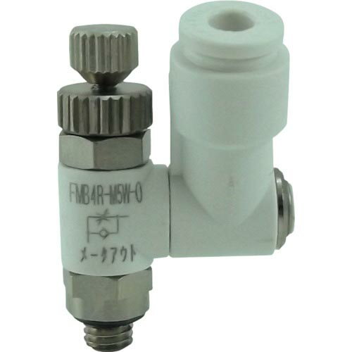【SALE価格】チヨダ ( 千代田通商 ) ファイブミニスピードコントローラβ白メーターアウト4mm・M5×0.8 ( FMB4R-M5W-O )
