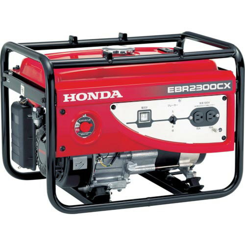 HONDA　スタンダード発電機　2．0kVA（交流専用）　50Hz EBR2300CX2 JKH ( EBR2300CX2JKH ) 本田技研工業（株）