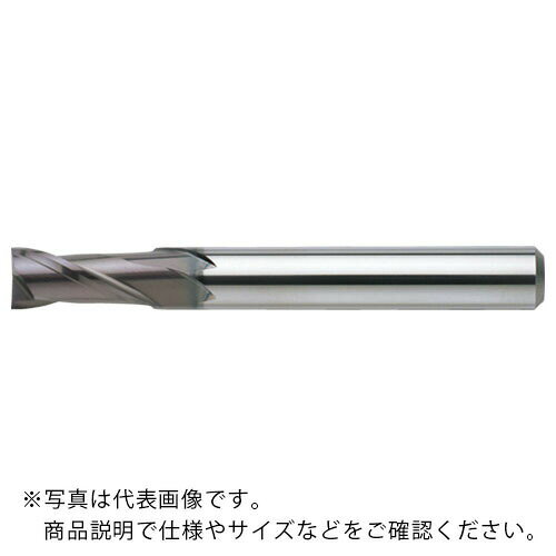 特長：耐摩耗性と潤滑性を有した、独自の無限コーティングを採用しました。ショート刃長とネジレ角25°の剛性を高めた設計で高能率加工が可能です。溝加工でのビビリを押さえ、ワークのタオレを最小限に抑えます。溝・側面を問わずオールマイティに対応するスタンダードタイプです。用途：被削材：炭素鋼、合金鋼、ステンレス鋼、調質鋼、焼入れ鋼（〜55HRC）、銅。金型及び部品の切削加工。仕様：切削径DC(mm)：1.2最大切込みAPMX(mm)：2.4機能長さLF(mm)：45シャンク径DCON(mm)：4ねじれ角FHA(°)：30コーティング：無限コーティングシャンク径(mm)：4ねじれ角(°)：30刃径(mm)：1.2刃長(mm)：2.4全長(mm)：45表面処理：無限コーティングISO14001認証取得工場製材質／仕上：超微粒子超硬合金　●代表画像について 商品によっては、代表画像を使用している場合がございます。 商品のカラー、サイズなどが異なる商品をイメージ画像として 使用させて頂いている場合がございます。 必ず、商品の品番と仕様をご確認のうえ、ご注文お願いいたいます。 　●北海道・沖縄・離島・一部地域の送料について 別途追加で送料がかかる場合がございます。 送料がかかる場合は、メールにて送料をご連絡させて頂き、 お客様にご了承頂いてからの手配となります。 　●お買上げ明細書の廃止について 当店では、個人情報保護と環境保護の観点から同封を廃止しております。 お買上げ明細書が必要な場合は、備考欄に「お買上げ明細必要」と 記載お願いいたします。 当店からの出荷の場合は、同封にて発送させて頂きます。 （※メーカー直送の場合は、PDFデータをメールさせて頂きます。） 　注意事項 ※商品名に【2個セット】等、数量の明記がない場合は1個での販売となります。