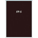 シンエイ フリーパネルS A1サイズ シルバー ( FPS-A1S ) シンエイ(株)