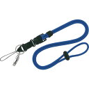 OP カラーロープ 1本 青 ( NB-230-BU ) オープン工業(株)