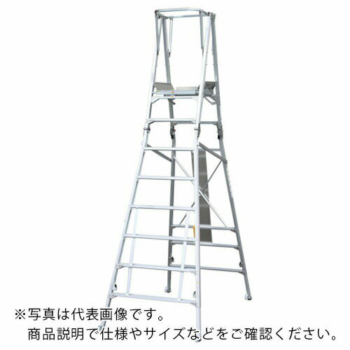 NAKAO コンスタワー ( CEH-240 ) (株)ナカオ