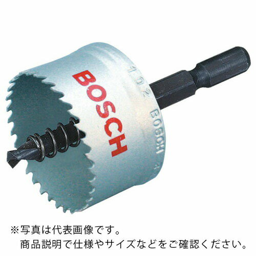 ボッシュ バイメタルホールソー33mmバッテリー用 ( BMH-033BAT ) ボッシュ(株)