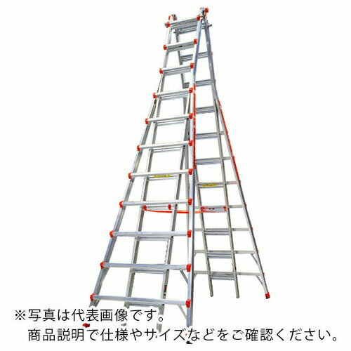 ハセガワ　アルミ合金製伸縮式長尺専用脚立 LG-10109 ( LG10109 ) 長谷川工業（株）