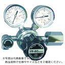 YAMATO 分析機用小型調整器 YR-90-12NO1-2210-H2 ( YR-90-R-12N01-2210-H2 ) ヤマト産業(株)