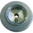 ニシガキ ドリル研磨機ドリ研ローソク用砥石 超硬用 ( N-8731 ) ニシガキ工業(株)