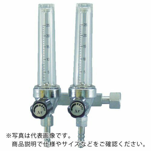 YAMATO フロート式流量計 二連式 ( F2M-25-CO2 ) ヤマト産業(株)