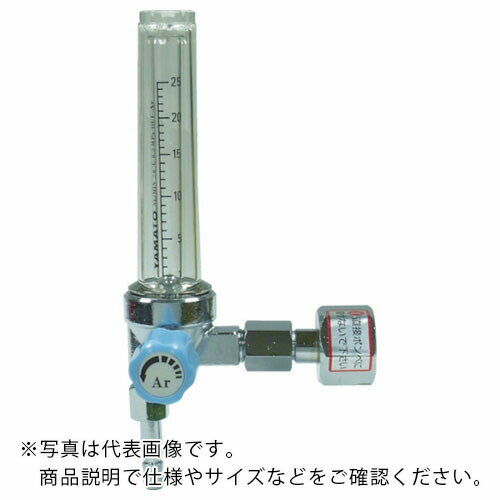 YAMATO フロート式流量計 ( FU-25-CO2 ) ヤマト産業(株)