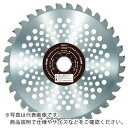 【SALE価格】TRUSCO トクマルチップソー刈払機用 255X25.4X40P ( TBC-255 ) トラスコ中山(株)