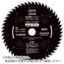 TRUSCO 木工用チップソー ブラックレーザー Φ125 ( TMCL-12542 ) トラスコ中山(株)