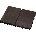 IRIS 182415 プレミアウッドパネルデッキ グレー PWD-300 ( PWD-300-GR(182415) ) アイリスオーヤマ(株)