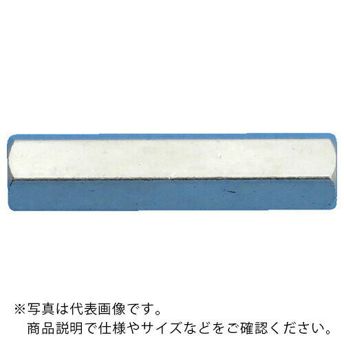 特長：広範囲の業界で使用されています。用途：基板の底上げなど、間隔を作るために。仕様：全長(mm)：5対辺(mm)：5.5ねじ径：M3ねじ長さ(mm)：全ねじタイプ：メス-メス六角タイプ材質／仕上：黄銅　C3604BDニッケルメッキ　●代表画像について 商品によっては、代表画像を使用している場合がございます。 商品のカラー、サイズなどが異なる商品をイメージ画像として 使用させて頂いている場合がございます。 必ず、商品の品番と仕様をご確認のうえ、ご注文お願いいたいます。 　●北海道・沖縄・離島・一部地域の送料について 別途追加で送料がかかる場合がございます。 送料がかかる場合は、メールにて送料をご連絡させて頂き、 お客様にご了承頂いてからの手配となります。 　●お買上げ明細書の廃止について 当店では、個人情報保護と環境保護の観点から同封を廃止しております。 お買上げ明細書が必要な場合は、備考欄に「お買上げ明細必要」と 記載お願いいたします。 当店からの出荷の場合は、同封にて発送させて頂きます。 （※メーカー直送の場合は、PDFデータをメールさせて頂きます。） 　注意事項 ※商品名に【2個セット】等、数量の明記がない場合は1個での販売となります。