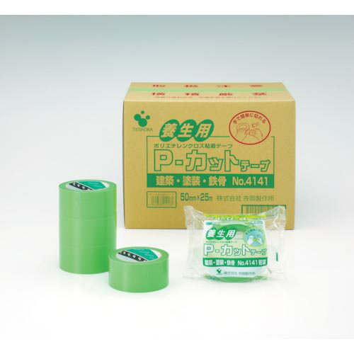 TERAOKA　P−カットテープ　NO．4141　若葉　50mmX25M 4141 LGR-50X25 ( 4141LGR50X25 ) （株）寺岡製作所