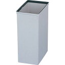 【SALE価格】コンドル 屋内用屑入れ ダストボックスECO P-25 ( YW-117L-PC ) 山崎産業(株)