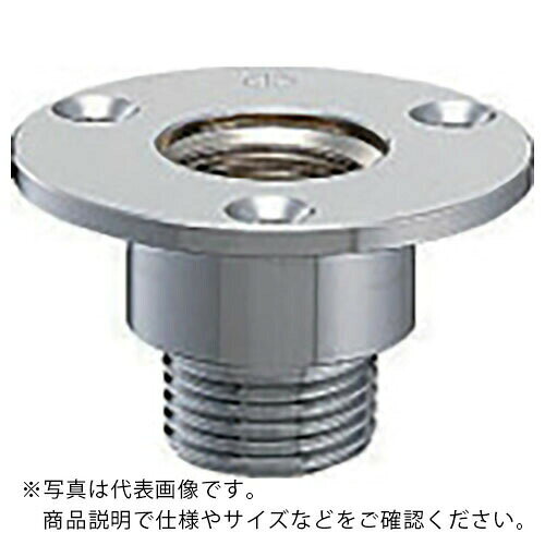 特長：日本水道協会認証登録品です。仕様：L2(mm)：31L1(mm)：50D2：R1/2D1：Rp1/26角対辺：12.5mm材質／仕上：黄銅セット内容／付属品：パッキン2枚、ビス（4×16mm)3本　●代表画像について 商品によっては、代表画像を使用している場合がございます。 商品のカラー、サイズなどが異なる商品をイメージ画像として 使用させて頂いている場合がございます。 必ず、商品の品番と仕様をご確認のうえ、ご注文お願いいたいます。 　●北海道・沖縄・離島・一部地域の送料について 別途追加で送料がかかる場合がございます。 送料がかかる場合は、メールにて送料をご連絡させて頂き、 お客様にご了承頂いてからの手配となります。 　●お買上げ明細書の廃止について 当店では、個人情報保護と環境保護の観点から同封を廃止しております。 お買上げ明細書が必要な場合は、備考欄に「お買上げ明細必要」と 記載お願いいたします。 当店からの出荷の場合は、同封にて発送させて頂きます。 （※メーカー直送の場合は、PDFデータをメールさせて頂きます。） 　注意事項 ※商品名に【2個セット】等、数量の明記がない場合は1個での販売となります。