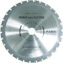 大見 マルチエコカッター ( F180N ) 大見工業(株)