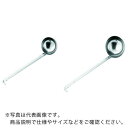IKD エコクリーン・スープレードル 300cc ( E01400000200 ) (株)日本メタルワークス