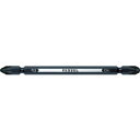 VESSEL コンビビットPZ PZ2/PZ3×110mm (1S(PK)=2本入) ( PZ142311 ) (株)ベッセル