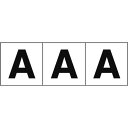 TRUSCO アルファベットステッカー 30×30 「A」 白地/黒文字 3枚入 ( TSN-30-A ) トラスコ中山(株)