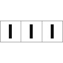 TRUSCO アルファベットステッカー 30×30 「I」 白地/黒文字 3枚入 ( TSN-30-I ) トラスコ中山(株)