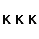 TRUSCO アルファベットステッカー 30×30 「K」 白地/黒文字 3枚入 ( TSN-30-K ) トラスコ中山(株)