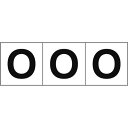 TRUSCO アルファベットステッカー 30×30 「O」 白地/黒文字 3枚入 ( TSN-30-O ) トラスコ中山(株)