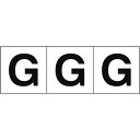 TRUSCO アルファベットステッカー 50×50 「G」 白地/黒文字 3枚入 ( TSN-50-G ) トラスコ中山(株)