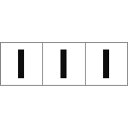 TRUSCO アルファベットステッカー 50×50 「I」 白地/黒文字 3枚入 ( TSN-50-I ) トラスコ中山(株)