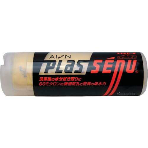 【SALE価格】AION プラスセーヌ ラージサイズ イエロー 690×430 ( L301-Y ) アイオン(株)