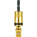 【SALE価格】タジマ ソケットアダプター 4分 ユニバーサル ( TSK-A4U ) (株)TJMデザイン