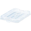 【SALE価格】IRIS 234005 BOXコンテナ用フタ C-1.5 クリア ( C-1.5-CL (234005) ) アイリスオーヤマ(株)