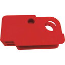 【SALE価格】PANDUIT ミニサーキットブレーカー用ロックアウト ( PSL-WS ) パンドウイットコーポレーション