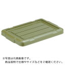 【SALE価格】TRUSCO THC型コンテナ THC-13B、24B用フタ OD ( THC-13・24BF-OD ) トラスコ中山(株)