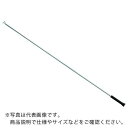 【SALE価格】TRUSCO 三価 ヒッカケ棒 460L ( THB-046 ) トラスコ中山(株)