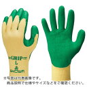 【SALE価格】SHOWA 天然ゴム背抜き手袋 NO313グリップ(ソフトタイプ) 3双入り グリーン LLサイズ ( NO313-LLGN ) ショーワグロー...