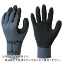 【SALE価格】SHOWA 天然ゴム背抜き手袋 NO313グリップ(ソフトタイプ) 3双入り ブラック Mサイズ ( NO313-MBK ) ショーワグローブ(...