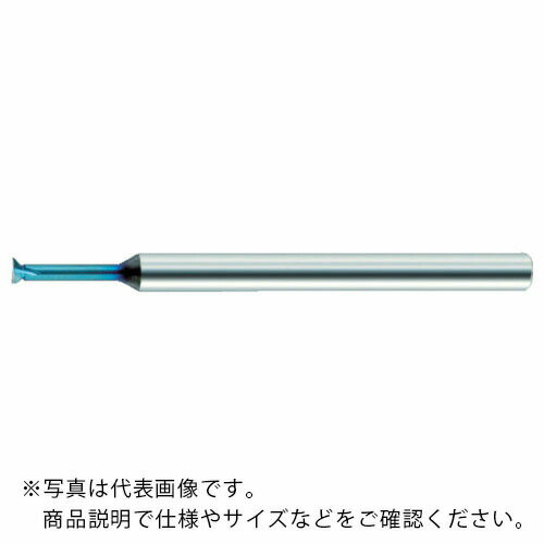 特長：裏面取り刃だけのミニチャンファーです。底の浅い裏側の面取りに最適です。用途：被削材:炭素鋼、ステンレス鋼、鋳鋼、アルミニウム、プラスチック、ニッケル合金、チタン合金など。ドリル穴の裏ミリング加工で面取りバリ取りできるミニチャンファー。仕様：刃径(mm)：2.5シャンク径(mm)：3全長(mm)：39首長(mm)：7.5表面処理：窒化チタンアルミニウム(AlTiN)コーティング(MT8)面取り量(mm)：0.5先端角：45°面取り角度45°表面処理：窒化チタンアルミニウム(AlTiN)コーティング(MT8)材質／仕上：MT8：超微粒子超硬のAlTiNコーティング　●代表画像について 商品によっては、代表画像を使用している場合がございます。 商品のカラー、サイズなどが異なる商品をイメージ画像として 使用させて頂いている場合がございます。 必ず、商品の品番と仕様をご確認のうえ、ご注文お願いいたいます。 　●北海道・沖縄・離島・一部地域の送料について 別途追加で送料がかかる場合がございます。 送料がかかる場合は、メールにて送料をご連絡させて頂き、 お客様にご了承頂いてからの手配となります。 　●お買上げ明細書の廃止について 当店では、個人情報保護と環境保護の観点から同封を廃止しております。 お買上げ明細書が必要な場合は、備考欄に「お買上げ明細必要」と 記載お願いいたします。 当店からの出荷の場合は、同封にて発送させて頂きます。 （※メーカー直送の場合は、PDFデータをメールさせて頂きます。） 　注意事項 ※商品名に【2個セット】等、数量の明記がない場合は1個での販売となります。